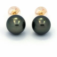 18K solid Gold Earrings and 2 Tahitian Pearls 1 Round 1 Near-Round B 8 mm
